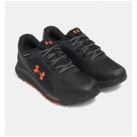 Chaussures homme Under Armour Charged Bandit TR 3 SP