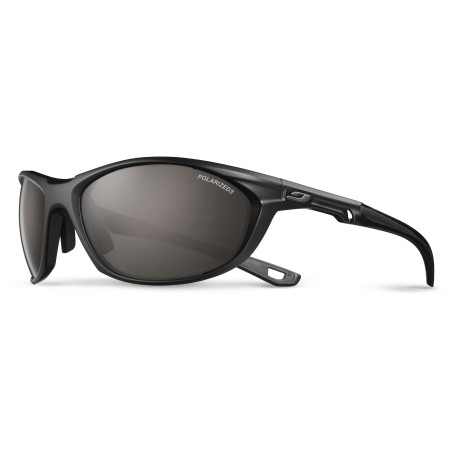 Lunettes soleil Julbo Race 2.0 Polarized 3