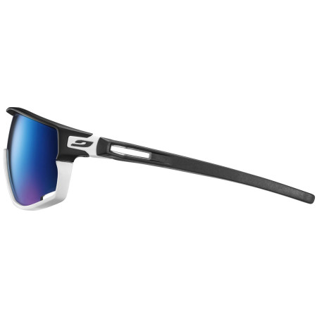 Lunettes soleil Julbo Rush SP3 CF