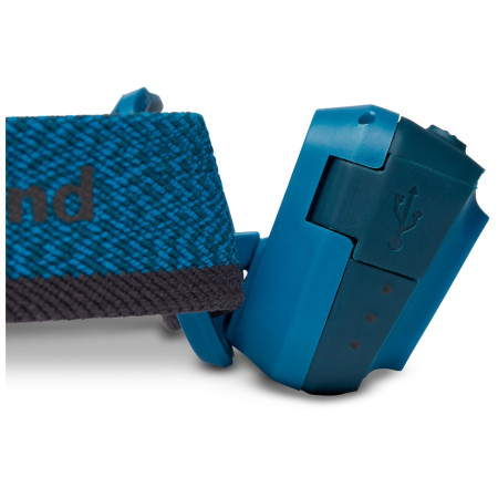 Lampe frontale Black Diamond Cosmo 350-R