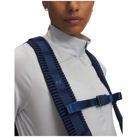 Sac à dos Under Armour No Weigh Backpack
