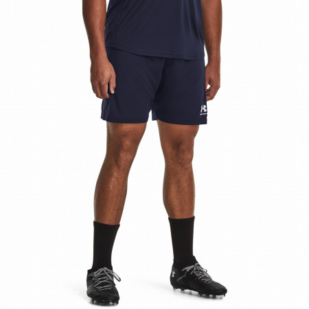 Shorts homme Under Armour M's Ch. Knit Short