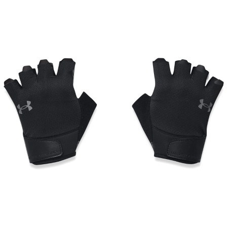 Gants homme Under Armour M Training Gloves