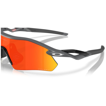 Lunettes soleil OAKLEY Radar Plate Prizm Ruby