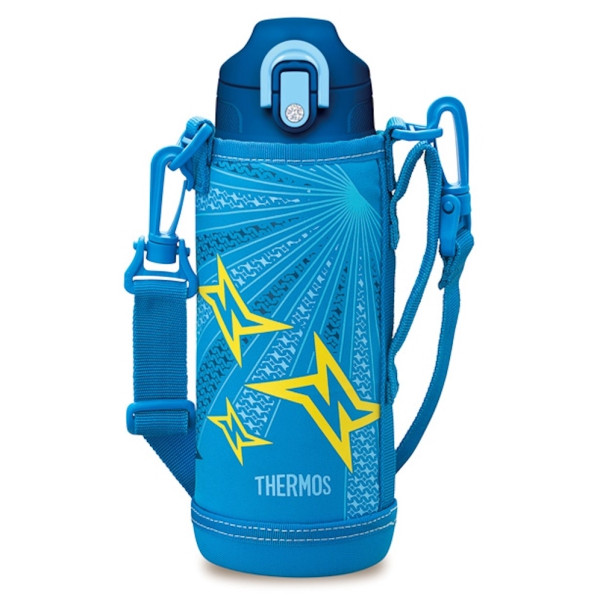 Thermos enfant Thermos Active 800 ml