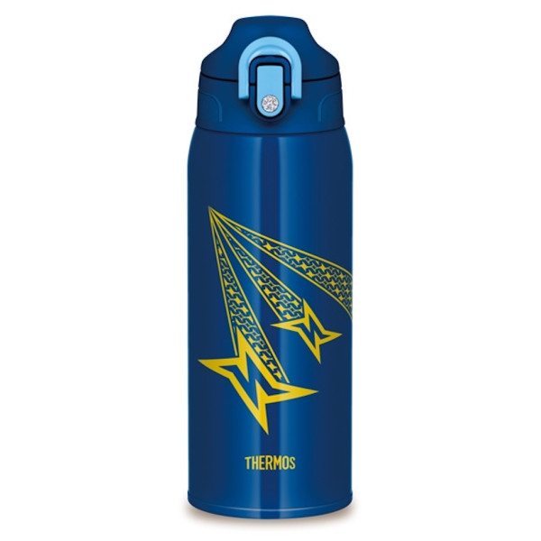 Thermos enfant Thermos Active 800 ml