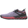 Chaussures de running femme Mizuno Wave Ibuki 4
