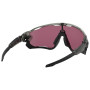 Lunettes soleil OAKLEY Jawbreaker Prizm Road Jade
