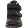 Chaussures enfant Superfit Jupiter GTX Schwarz/Hellgrau