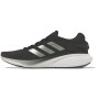 Chaussures de running hommes Adidas Supernova 2