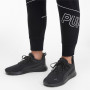 Chaussures Puma Anzarun Lite