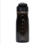Bouteille Regatta Tritan Trekking Bottle 0.8L