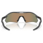 Lunettes soleil OAKLEY Radar Plate Prizm Ruby