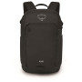 Sac à dos Osprey Axis 24l