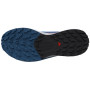 Chaussures de running hommes Salomon Sense Ride 5