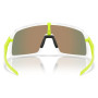 Lunettes soleil OAKLEY Sutro Prizm Ruby