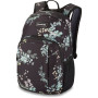 Sac à dos Dakine Campus S 18L noir /turquoise Solstice Floral