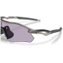 Lunettes soleil OAKLEY Radar Plate Prizm Slate