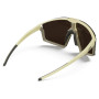 Lunettes soleil Julbo Edge Cover