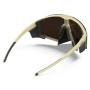 Lunettes soleil Julbo Edge Cover