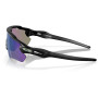 Lunettes soleil OAKLEY Radar Ev Path Prizm Jade Polarized