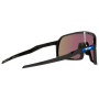 Lunettes soleil OAKLEY Sutro Prizm Sapphire