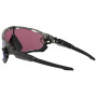 Lunettes soleil OAKLEY Jawbreaker Prizm Road Jade
