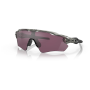 Lunettes soleil OAKLEY Radar Ev Path Prizm Road Black gris Prizm Road Black