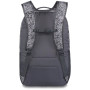 Sac à dos urbain Dakine Campus L 33L