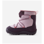 Chaussures enfant Reima Ensilumi Kids