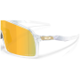Lunettes soleil OAKLEY Sutro