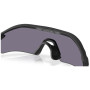 Lunettes soleil OAKLEY Radar Plate Prizm Grey