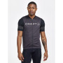 Maillot vélo homme Craft Core Endur Lumen