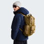 Sac à dos The North Face Base Camp Daypack
