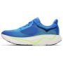 Chaussures de running hommes Hoka Arahi 9