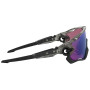 Lunettes soleil OAKLEY Jawbreaker Prizm Road Jade