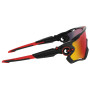 Lunettes soleil OAKLEY Jawbreaker Prizm Road