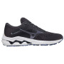 Chaussures homme Mizuno Wave Inspire 17 vert Black