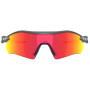 Lunettes soleil OAKLEY Radar Plate Prizm Ruby