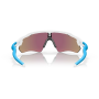 Lunettes soleil OAKLEY Radar Ev Path Prizm Sapphire