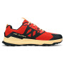 Chaussures de running hommes Altra Lone Peak 7 rouge / orange red/orange