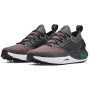 Chaussures de running hommes Under Armour HOVR Phantom 2 INKNT