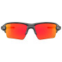 Lunettes soleil OAKLEY Flak 2.0 Xl Matte Black Camo