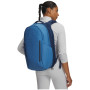 Sac à dos Under Armour No Weigh Backpack