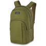 Sac à dos urbain Dakine Campus L 33L vert foncé Utility Green