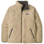 Veste homme Patagonia M's Reversible Silent Down Jacket