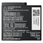 Batterie Insta360 Ace Pro 2/ Ace Pro/ Ace