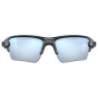 Lunettes soleil OAKLEY Flak 2.0 Xl Matte Black