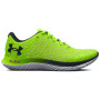 Chaussures de running hommes Under Armour FLOW Velociti Wind 2