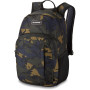 Sac à dos Dakine Campus S 18L vert / bleu Cascade Camo